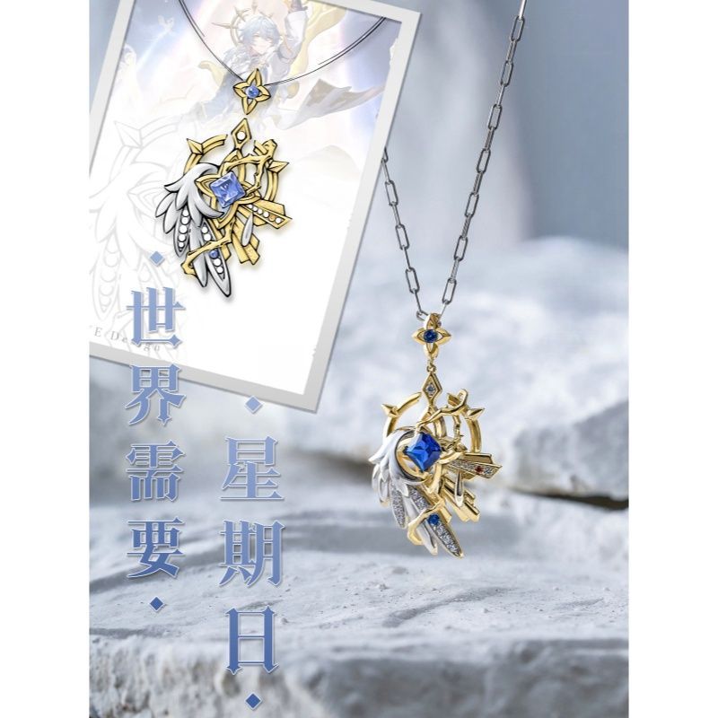 Anime Pendant Necklace - Collier pendentif Anime Honkai: Star Rail
