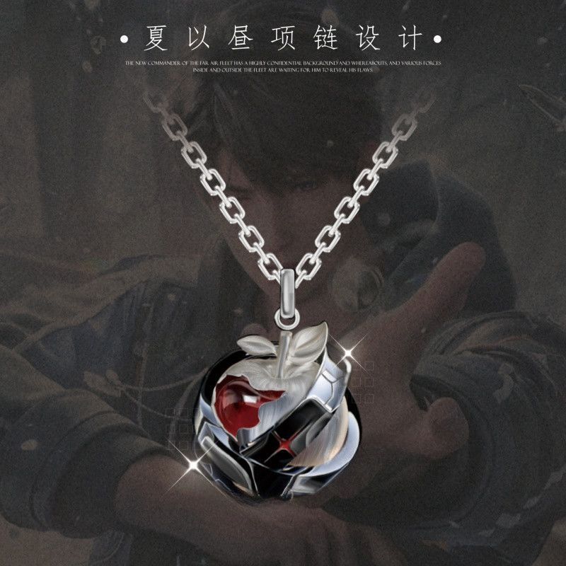 Anime Pendant Necklace - Love and Deepspace Caleb Collier Pendentif