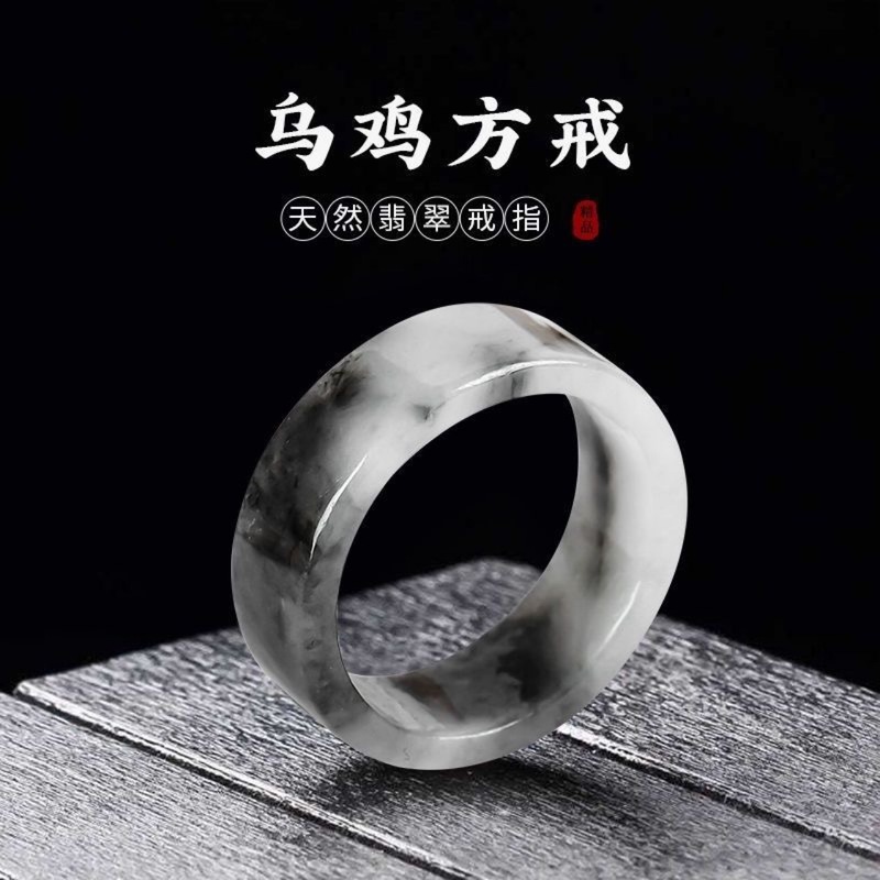 Rings - Bagues naturelles de qualité A du