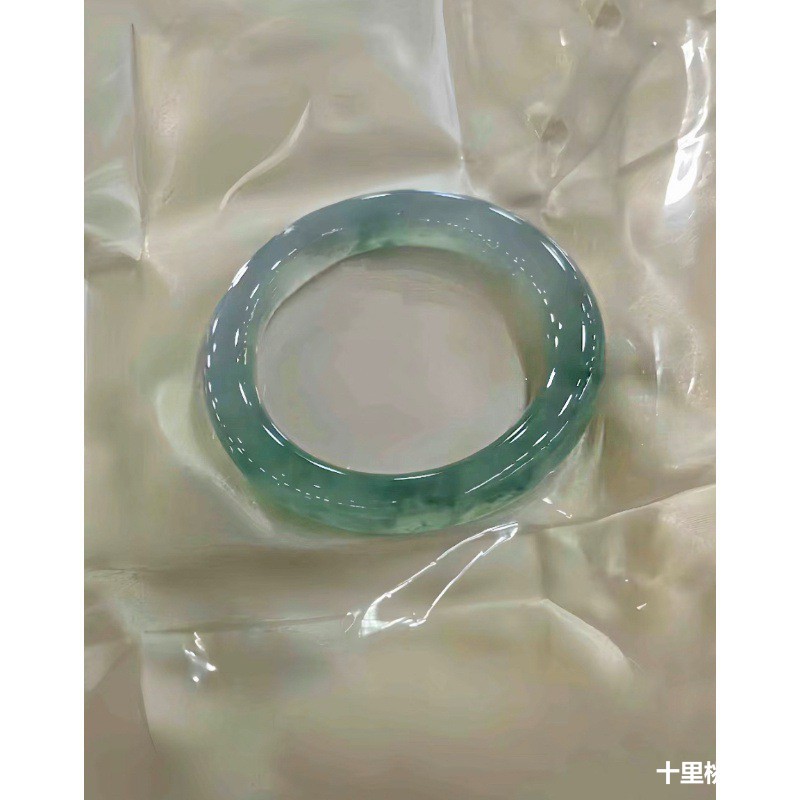 Bracelet en jade de Birmanie n - Bracelets avis et prix