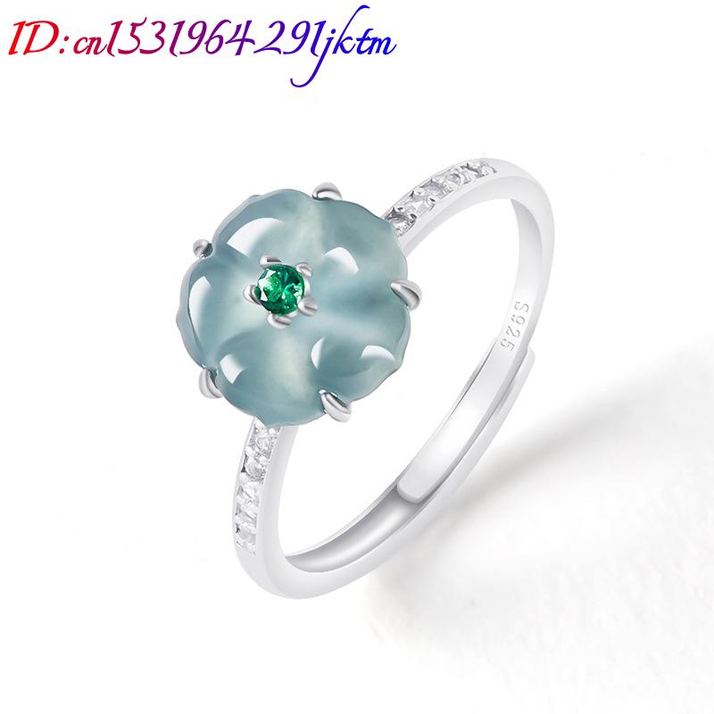 Bagues en jade birman bleu, ar - Rings avis et prix