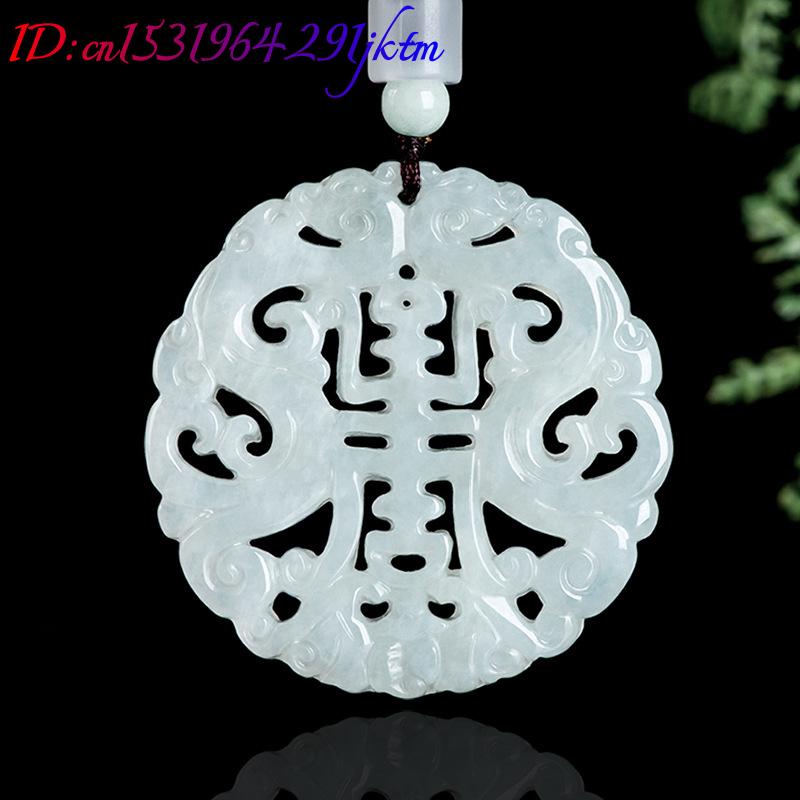 Collier pendentif dragon en ja - Necklaces avis et prix