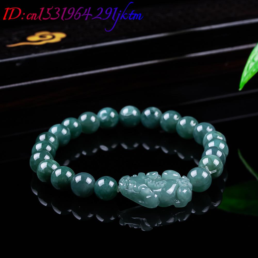 Bracelet Pixiu en jadéite birm - Bracelets avis et prix