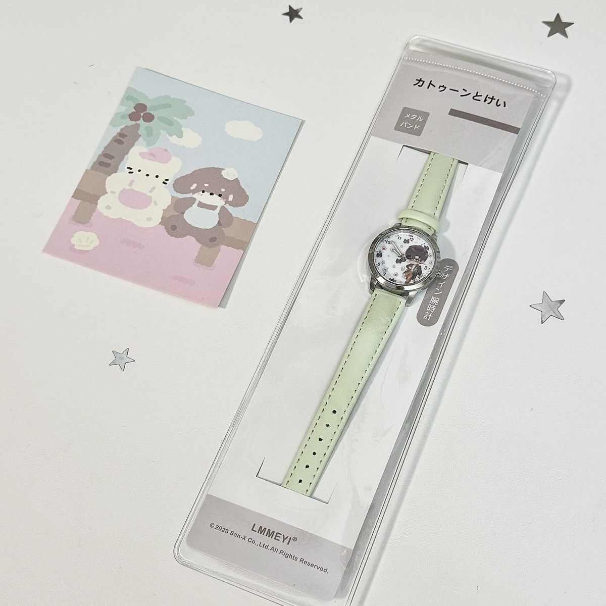Love and Deepspace Caleb Sylus - Watch Accessories avis et prix