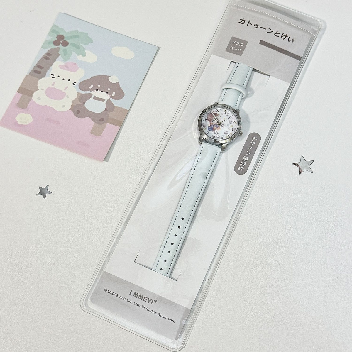 Love and Deepspace Caleb Sylus - Watch Accessories avis et prix