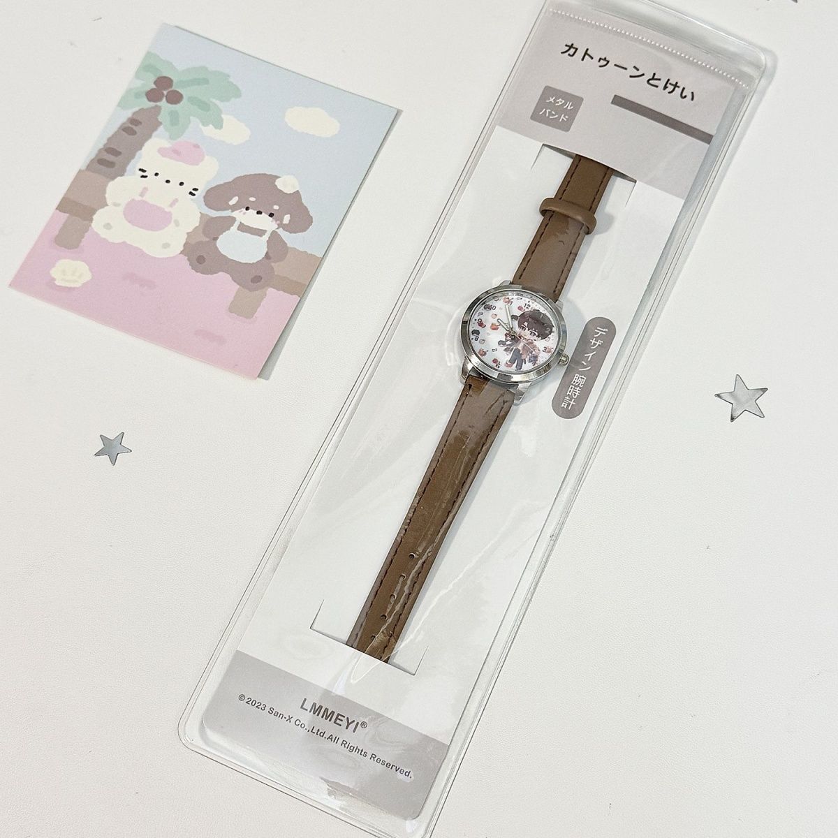 Love and Deepspace Caleb Sylus - Watch Accessories avis et prix