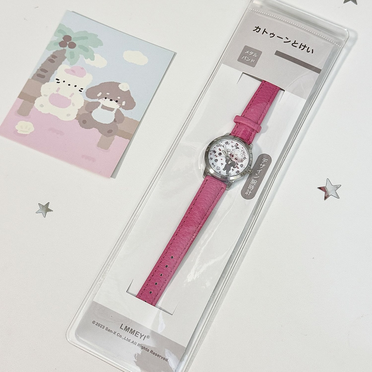 Love and Deepspace Caleb Sylus - Watch Accessories avis et prix