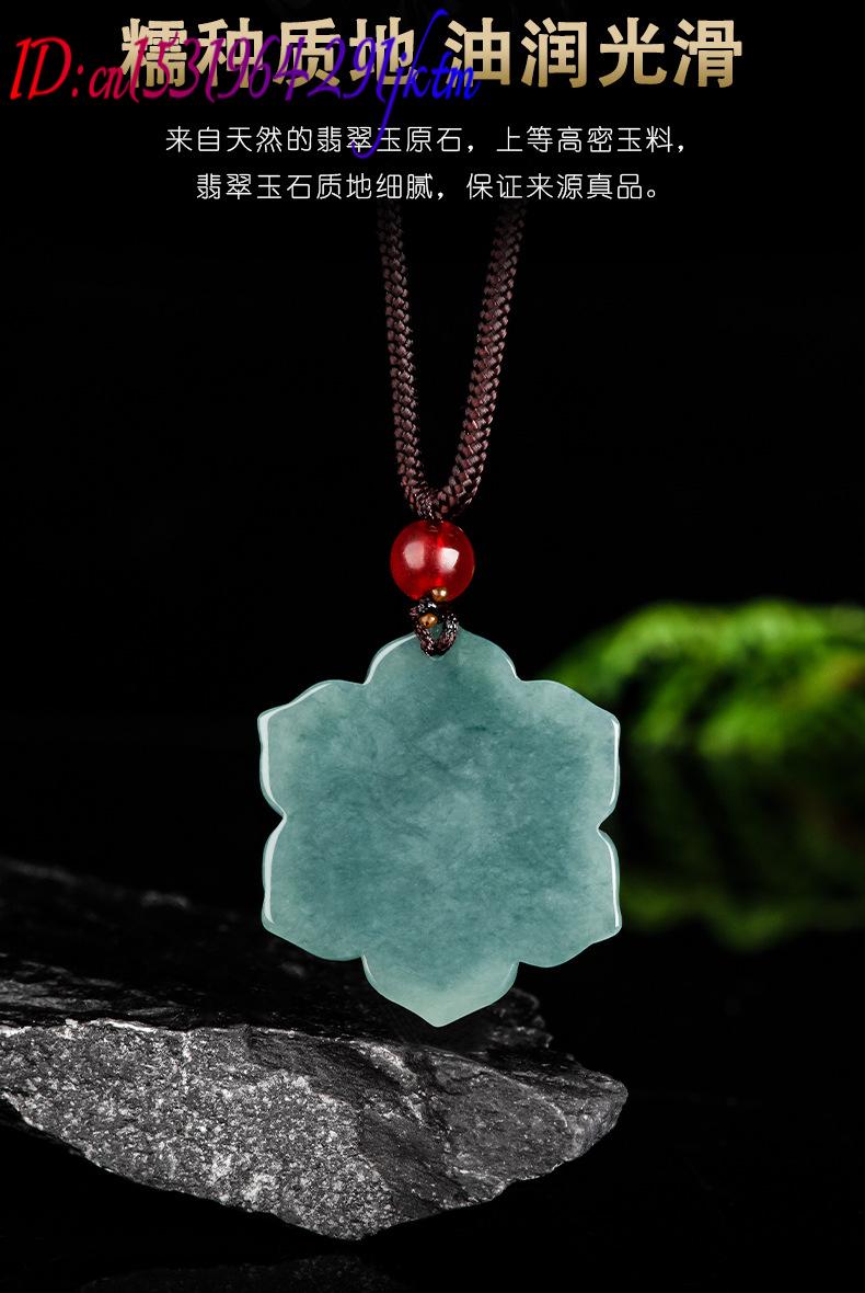 Collier pendentif fleur en jad - Necklaces avis et prix