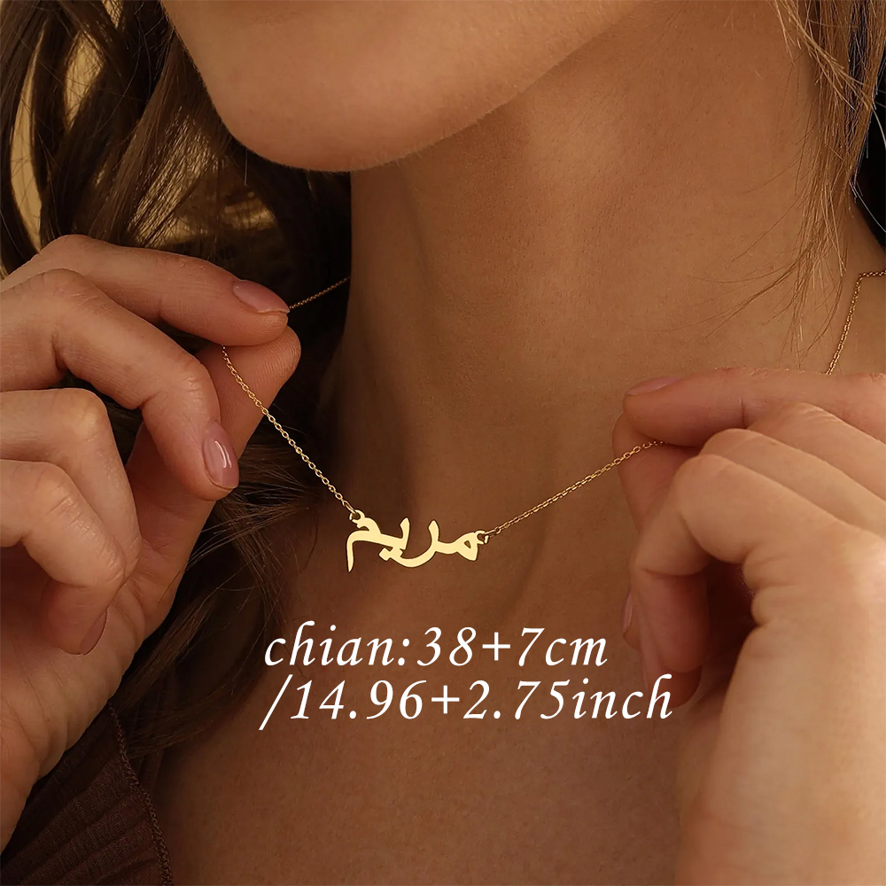 Collier personnalisé avec nom  - Custom Name Necklace Stainless Steel avis et prix