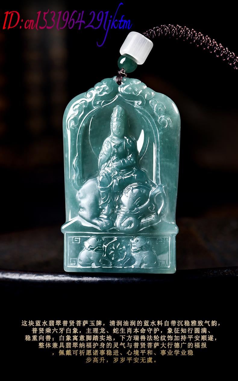 Collier pendentif Guanyin en j - Necklaces avis et prix