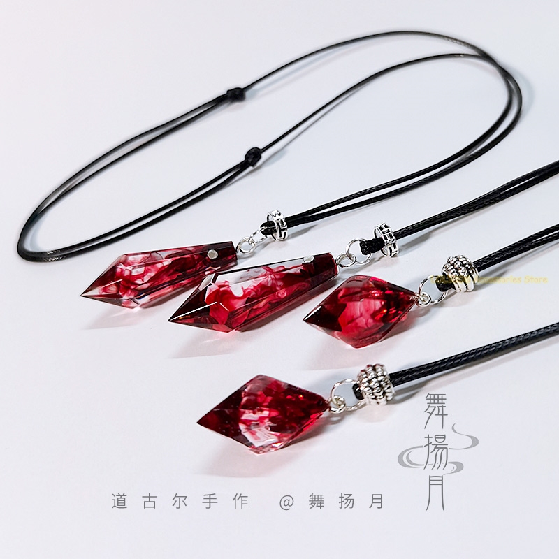 Collier époxy Anime le Husky e - Anime Pendant Necklace avis et prix