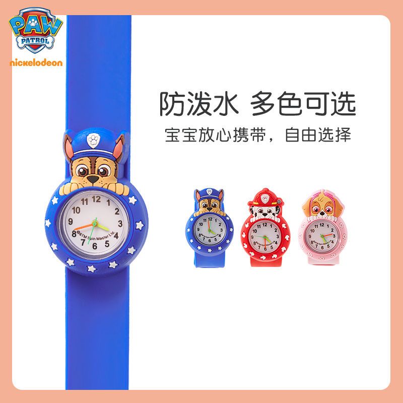 Montre Paw Patrol pour enfants - Watch Accessories avis et prix