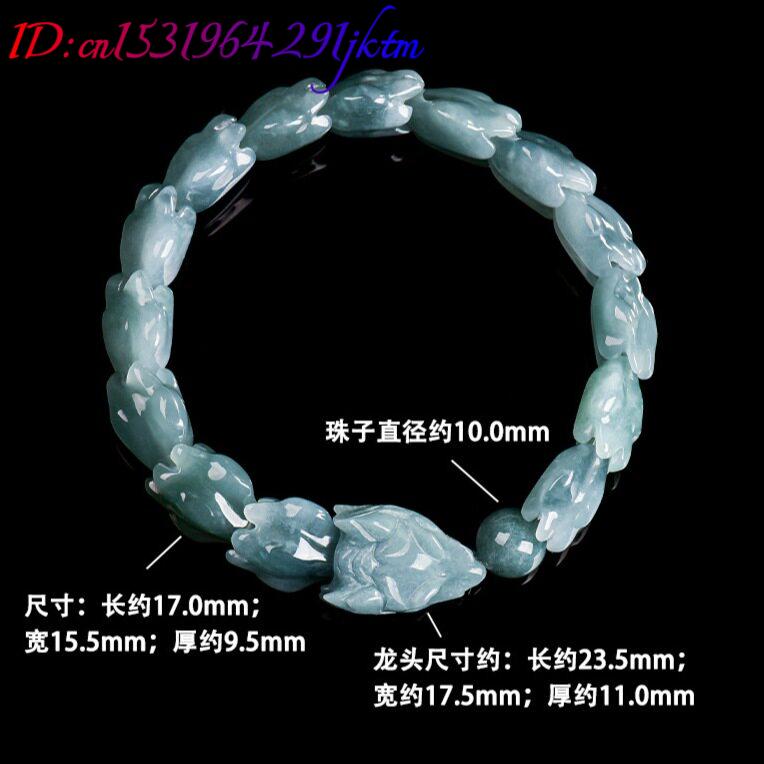 Bracelet Dragon en Jadeite Bir - Bracelets avis et prix
