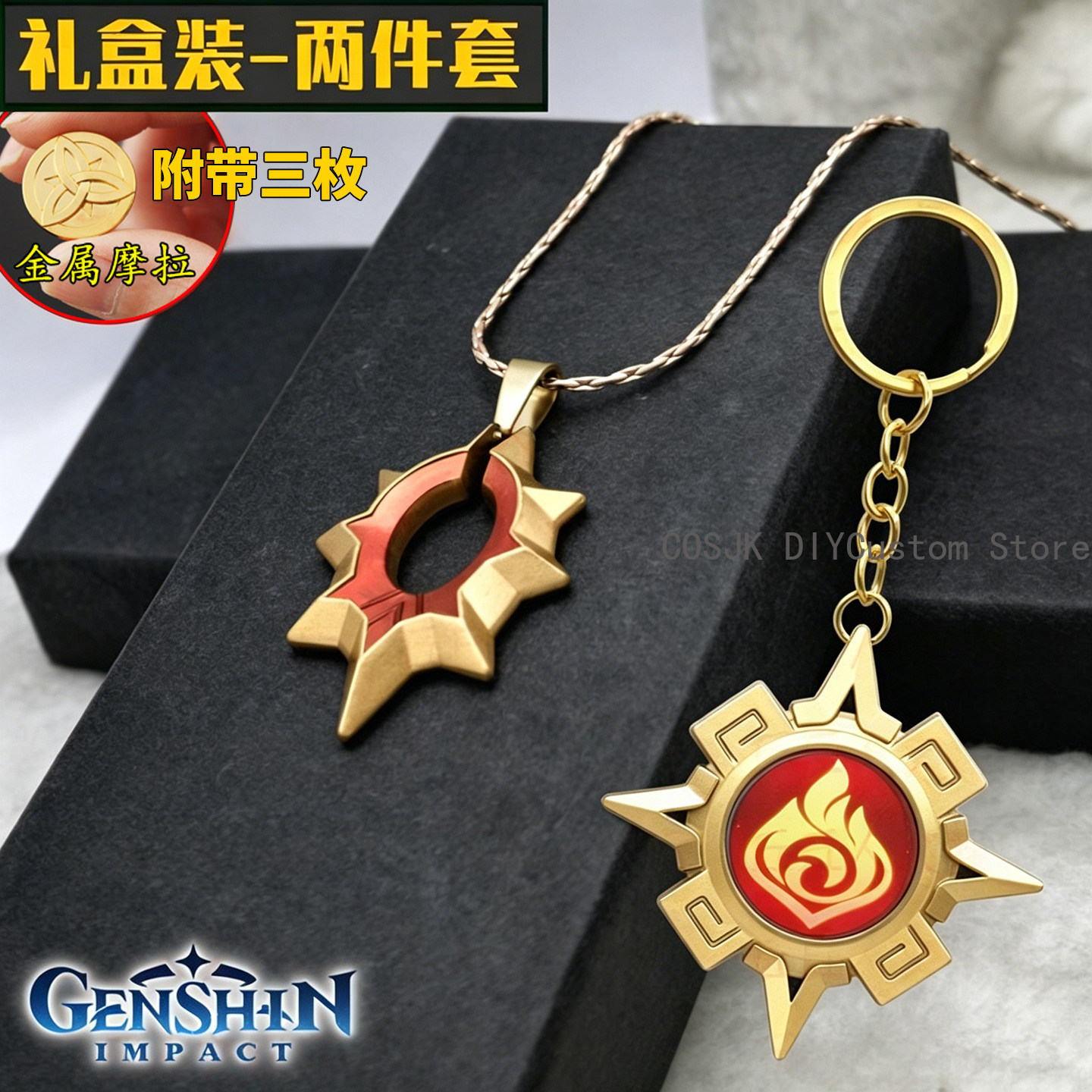 Collier ras-du-cou, broche, pe - Anime Pendant Necklace avis et prix