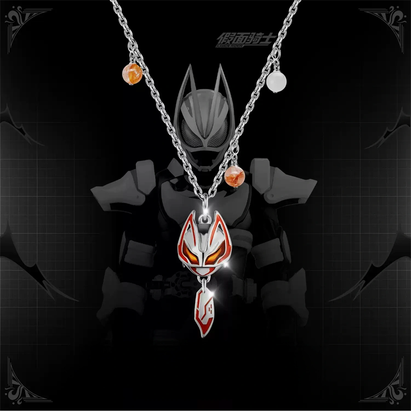 Collier pendentif Kamen Rider  - Anime Pendant Necklace avis et prix