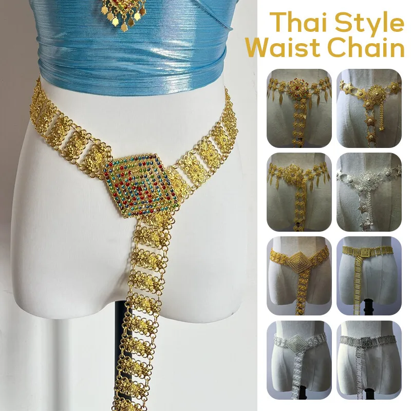 Chaîne de taille en métal thaï - Body Jewelry avis et prix