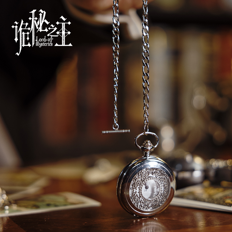 Véritable montre de poche arge - Watch Accessories avis et prix