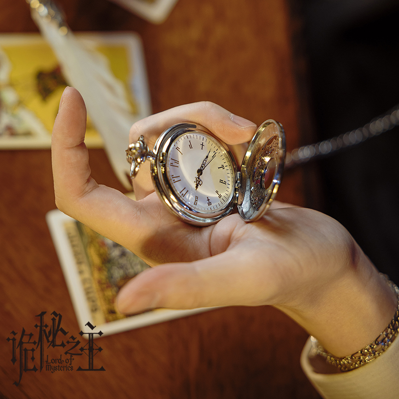 Véritable montre de poche arge - Watch Accessories avis et prix